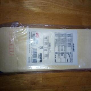 [バラ売り可能] 定形サイズ長形4号封筒 120枚入りの画像