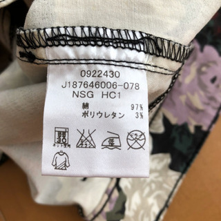 トミーヒルフィガー 花柄パンツ　XSの画像
