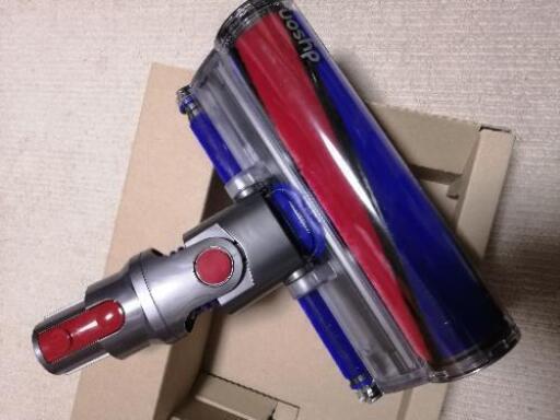 dyson　V8　モーターヘッド