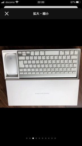 iMac 21.5” /i5 2.7GHz/8GBメモリ /1TB