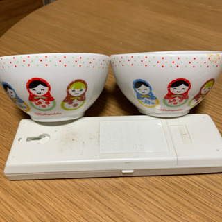 茶碗2個
