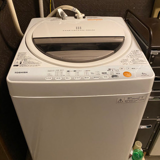 【取引中】東芝 縦型洗濯機 6kg の画像
