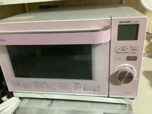 シャープのオーブンレンジ