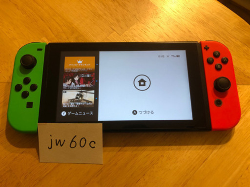 【値下げ応相談＋おまけ付き】中古美品★Nintendo Switch本体セット