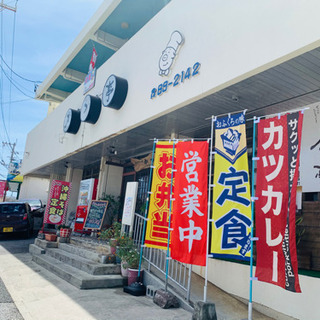 とんかつの店　かつ亭 − 沖縄県