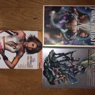 プロフ必読。値下げ不可。FF10-2 攻略本 ファイナルファンタジー10-2 最速攻略本FOR BEGINNERS