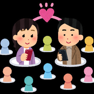 恋愛、婚活、結婚のお悩みをお聞きします