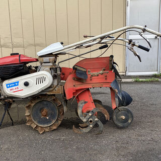発送しない 整備済 4馬力 一輪耕運機 マメトラ MC-AⅡ 前...
