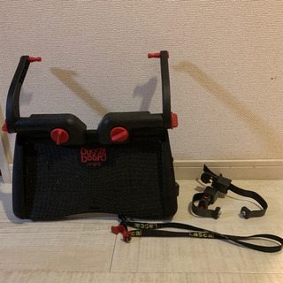 buggy bord mini