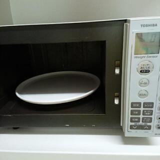 【8/2以降おわたし】電子レンジの画像