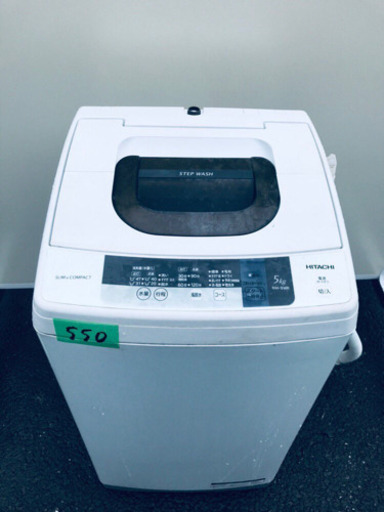 ♪高年式セット♪冷蔵庫/洗濯機✨大セール！