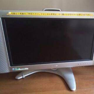 【ジャンク品】地デジテレビ差し上げます