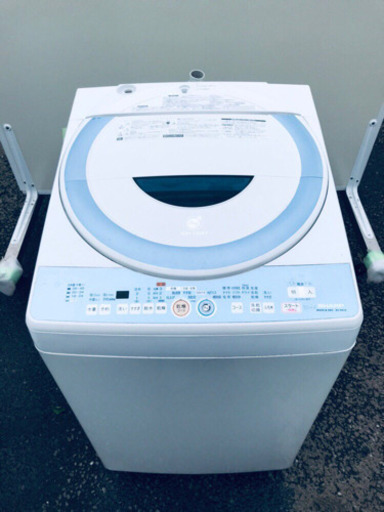 ✨✨送料設置無料✨✨大型家電セット★洗濯機/冷蔵庫！
