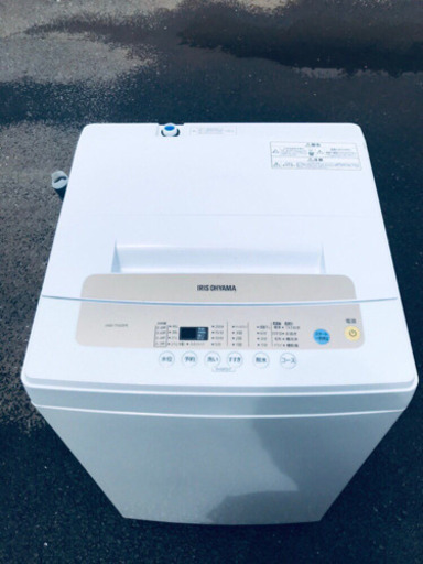 ⭐️高年式セット⭐️新生活応援セール！！洗濯機/冷蔵庫✨