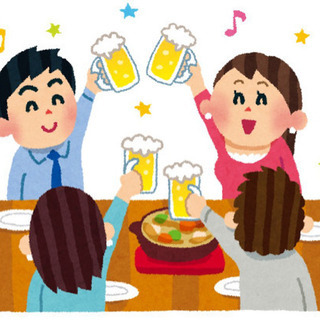 【急募！！】本日8/1ワイワイ楽しく飲みませんか？？♪
