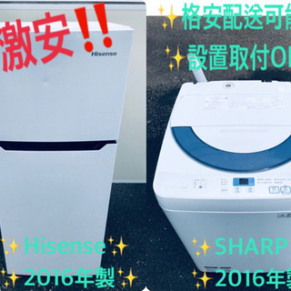 レオナール眠れない夜Celeb Madame カーディガン＆スカート＆豪華コート レオナール眠れない夜Celeb Madame カーディガン＆スカート＆豪華コート