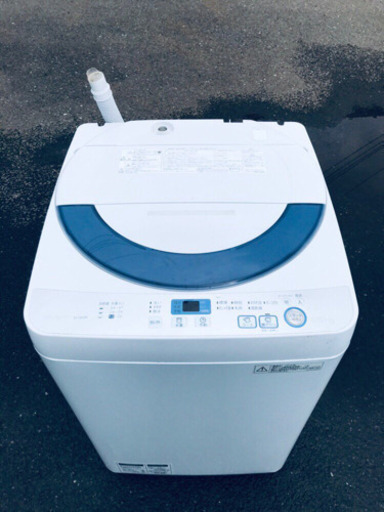 ♪♪高年式♪♪家電2点セット！洗濯機/冷蔵庫★
