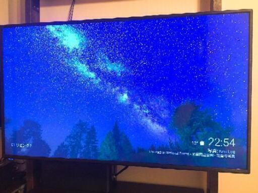 LE-5040TSⅡ フルHDデジタルテレビ