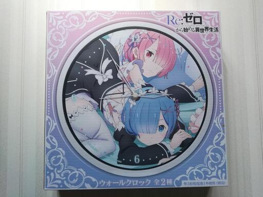 Re:ゼロから始める異世界生活　ウォールクロック レム ラム 時計 リゼロ