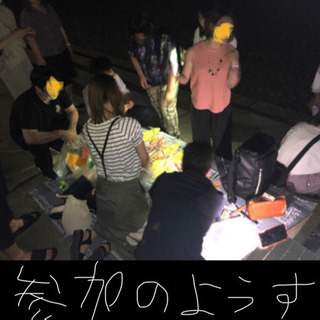 納涼企画「流さないそうめん」 - 福井市