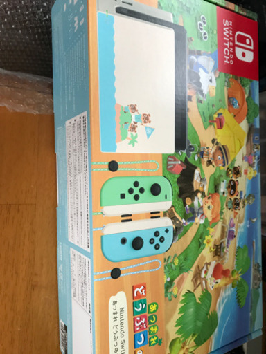 任天堂スイッチ本体＋ あつまれどうぶつの森セット (未使用品)