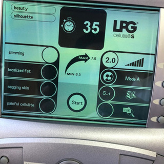 LPG エンダモロジー Cellu M6 /ボディスーツの画像