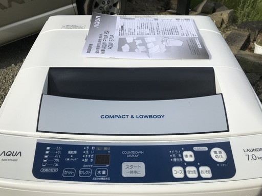 ★AQUA★７８００円★全自動洗濯機７ｋ★取り扱い説明書つき★試運転済★