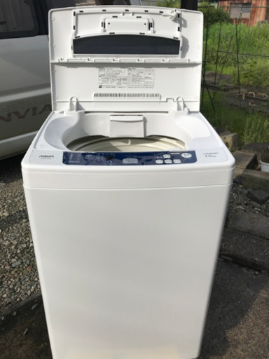 ★AQUA★７８００円★全自動洗濯機７ｋ★取り扱い説明書つき★試運転済★