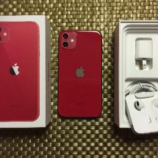 iPhone 11 (PRODUCT)RED 64 GB SIMフリー iPhone 11 (PRODUCT)RED 64