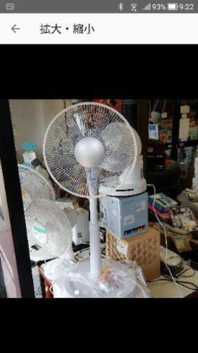 DCリビングメカ扇風機　30センチ羽根