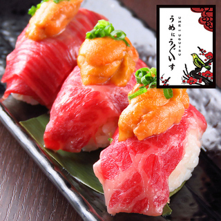 前回好評につき２回目開催　第二回　ランダムウォーク飲み会