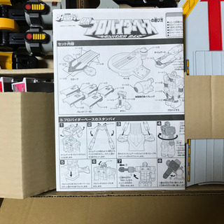 BANDAI DXプロバイダーベース　中古　未来戦隊タイムレンジャーの画像