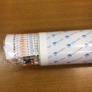 【アルバイト募集】パソコンの基本操作ができる方を募集しています！の画像