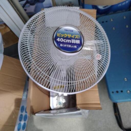 40cm 壁掛け扇風機
