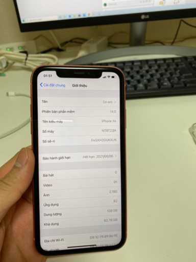 携帯電話/スマホ IPHONE xr 128g sim free