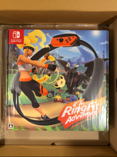 新品未開封、リングフィット アドベンチャー