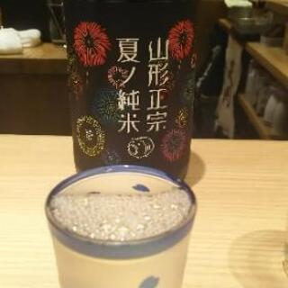 所沢や秋津、近場で少人数飲みしませんか？