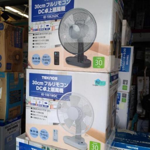 ＤＣ卓上扇風機　リモコン