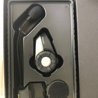 SENA 20S