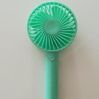 【新品未使用】ハンディファン(ライトグリーン)
