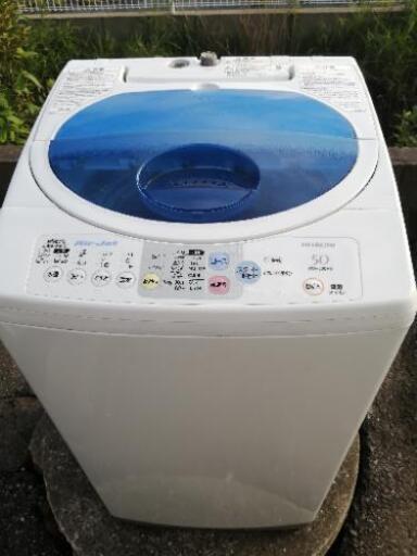 茨城県配達無料日立洗濯機