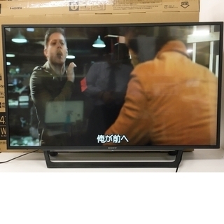 美品☆SONY BRAVIA 43インチ KJ-43W730E 2019年製