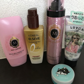 ヘアトリートメント×2 スタイリング剤×2 全身に使えるクリーム×1