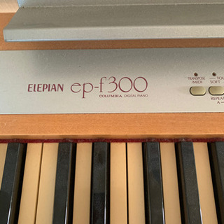 コロンビア　電子ピアノの画像
