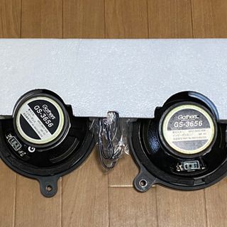 取引確定☆Gathers カースピーカー 17cm☆の画像