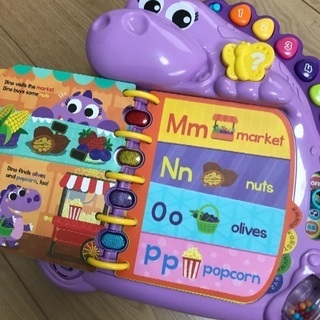 英語 コストコ 本 絵本 恐竜 数字の画像