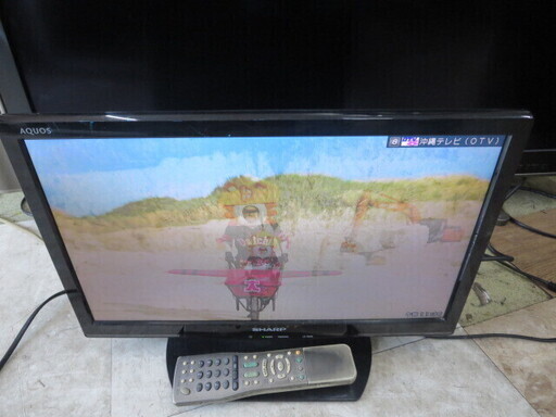 シャープ液晶テレビ19型　2014年製LCー19K90