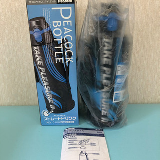 新品未使用品　ピーコック魔法瓶工業 ピーコック ダイレクトボトル(ポーチ付960ml) / ブルー / ADL-C100の画像