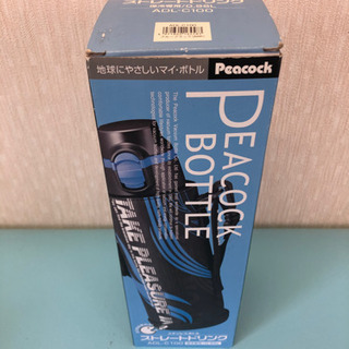 新品未使用品　ピーコック魔法瓶工業 ピーコック ダイレクトボトル(ポーチ付960ml) / ブルー / ADL-C100の画像