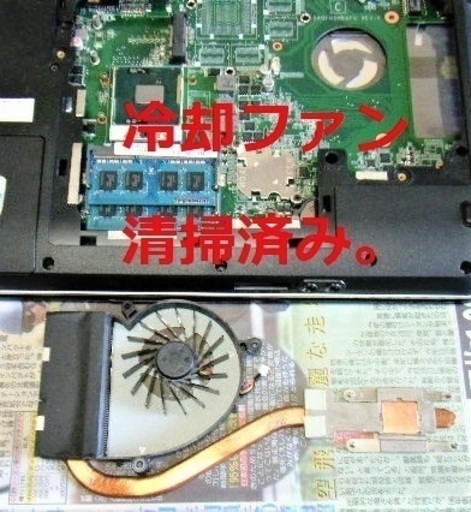 ?15.6型光沢液晶パネル✨/10キー付きKB/高性能?Core i3/光速☆彡SSD256GB♪/快適♬メモリ4GB/HDMI?/カ